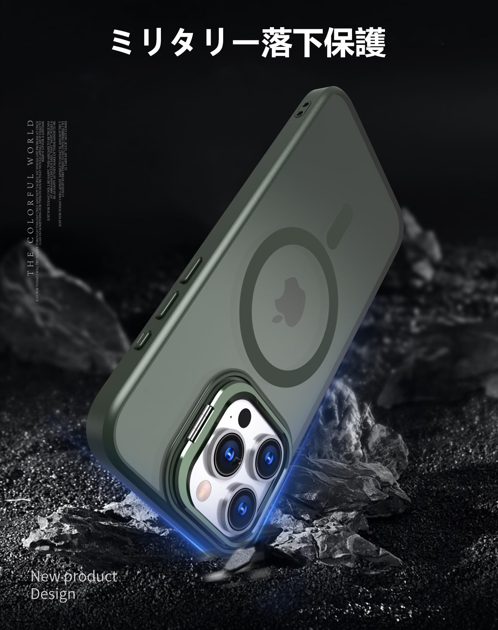 Amazon.co.jp: 【強化フィルム2枚付き】HCXLYP iPhone 13 Pro Max